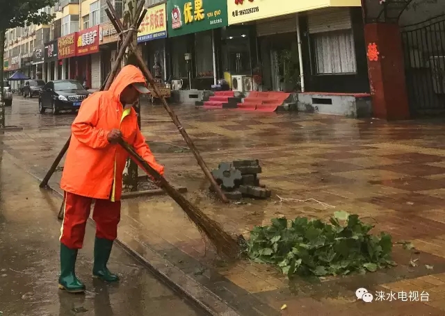 涞水县人口有多少_...人员在在河北省涞水县南郭下村的分布式光伏扶贫电站研